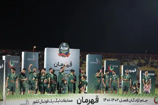 شمس