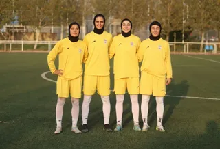 بانوان