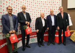 فدراسیون