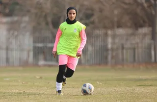 بانوان