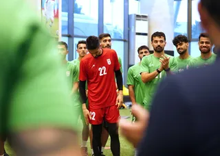 تمرین