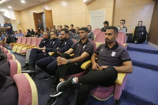 فدراسیون