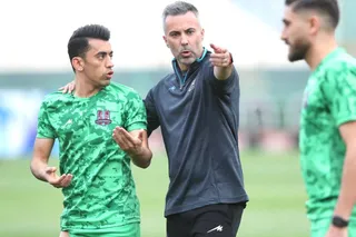 فدراسیون