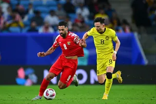 اردن
