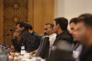 اصفهان 