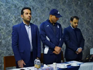 کمیته