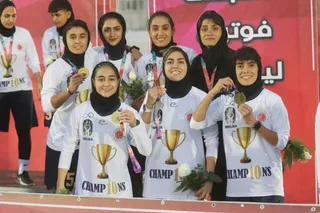 فدراسیون