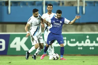 استقلال
