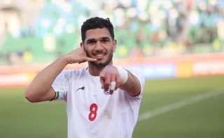 جشن