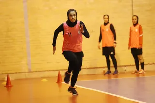 آمادگی جسمانی