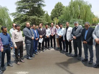 فدراسیون