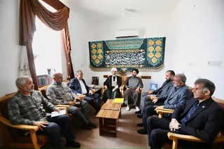 تمرین