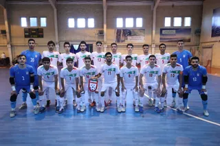 افعان