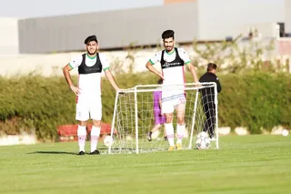 اميد