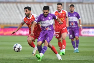 پرسپولیس