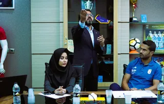 فدراسیون