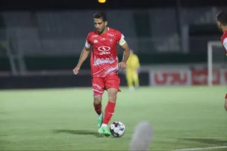 پرسپولیس
