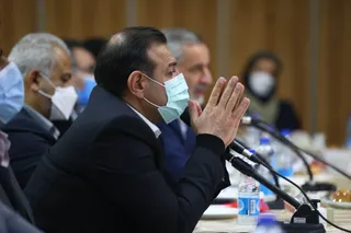 مجمع تهران