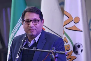 تاج