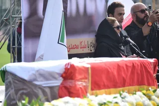 فدراسیون