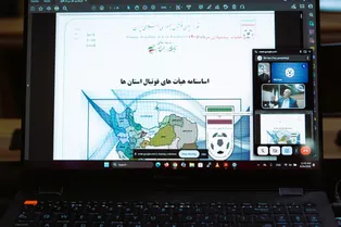 گزارش تصویری/ نشست هیآت رئیسه فدراسیون فوتبال