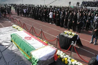فدراسیون