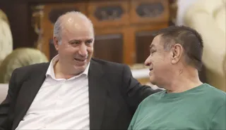 فدراسیون