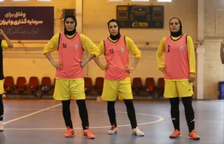 بانوان