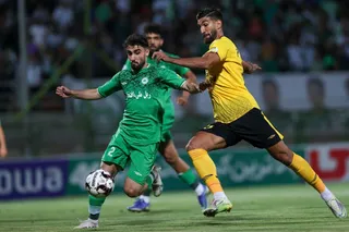سپاهان