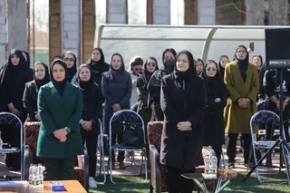 فدراسیون