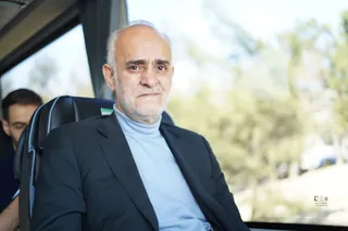 تیم ملی