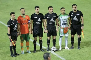 مس رفسنجان
