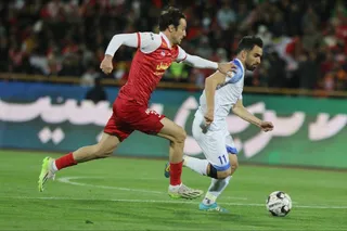 پرسپولیس