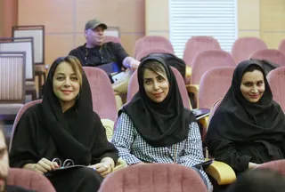 فدراسیون