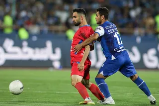 استقلال