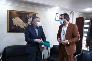 صالحی امیری