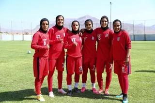 اصفهان 2