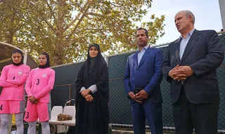 بانوان