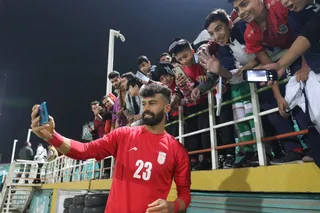 تیم ملی