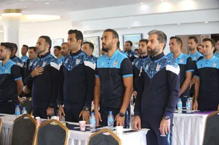 فدراسیون