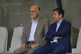 تیم ملی