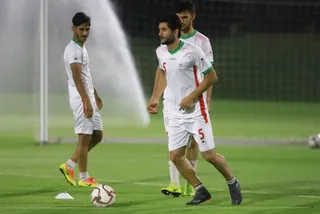 اميد