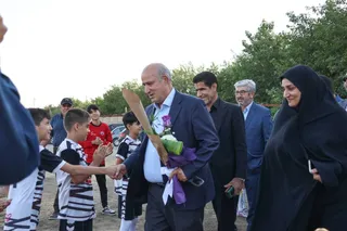 تمرین