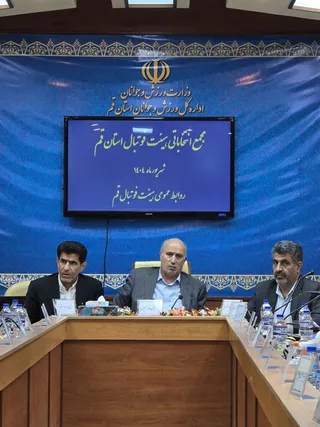 تاج