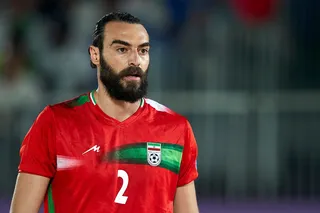 ارمیکا