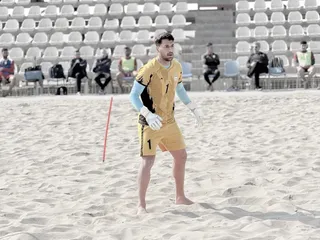 جدید