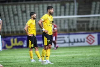 سپاهان