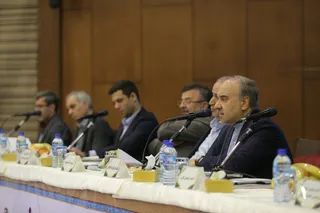 مجمع 3