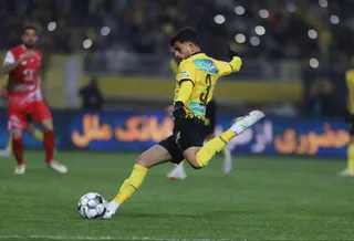 سپاهان