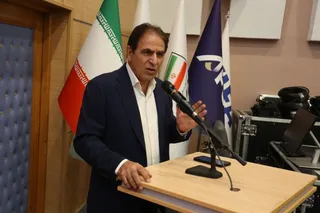 فوتسال